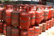 lpg gas cylinder